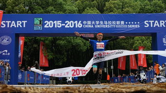 乐鱼体育app官方入口-全国马拉松巡回赛浙江站顺利举办，浙江马拉松纪录挑战赛